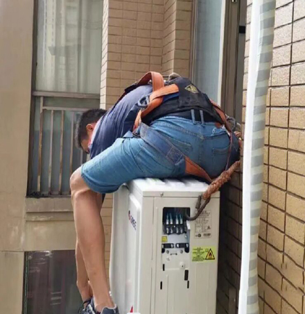 汉源空调移机